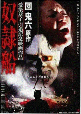 2026年最值得期待十大影视作品 精品一二区